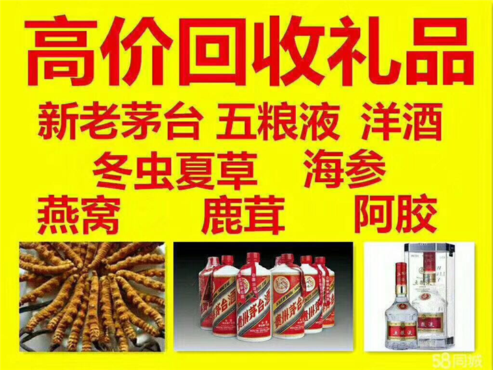 岫岩案例展示